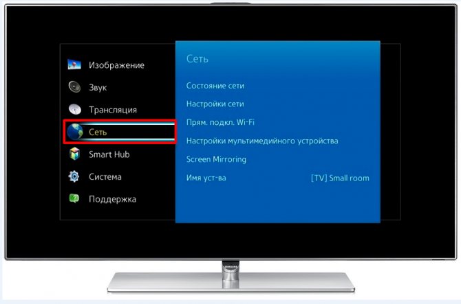 Как настроить домашнюю сеть на Windows 10 через Wi-Fi роутер — советы