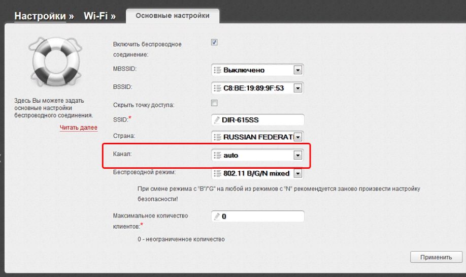 При подключении Блютуз наушников тормозит веб