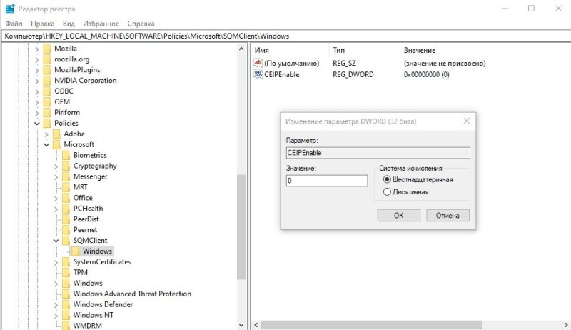 Контекстное меню Windows 10 — редактирование и добавление пт