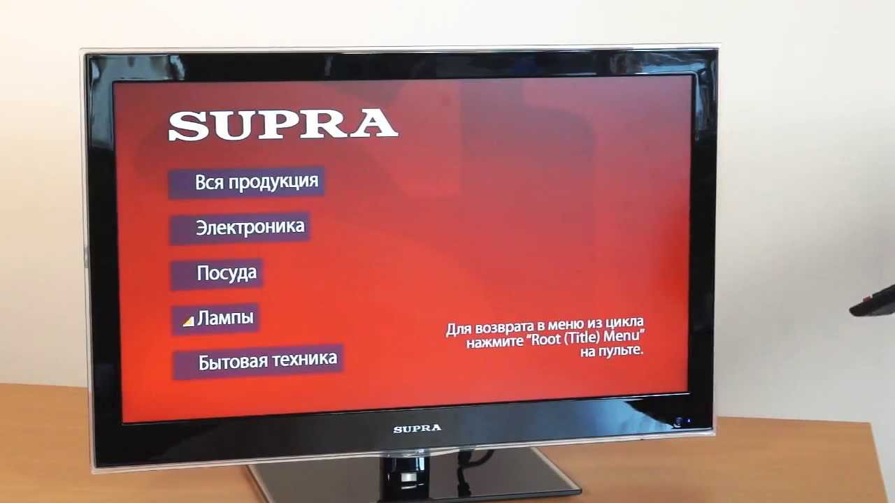 Как подключить телек к вай-фай — особенности для ТВ различных изготовителей