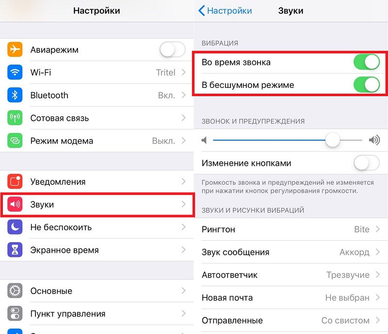 Пропал звук на телефоне: предпосылки и что делать если не работает