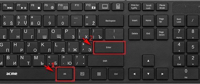Полноэкранный режим в Windows 10 — для игр и приложений