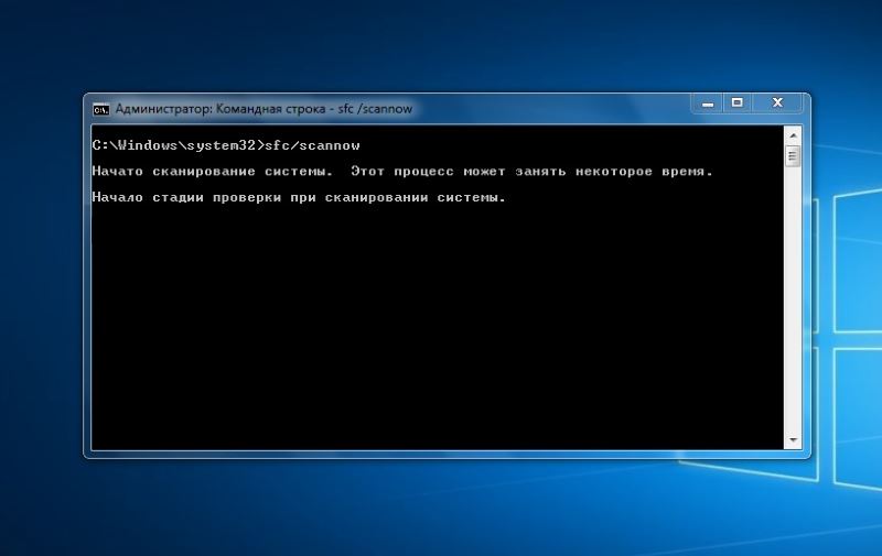 Тестовый режим Windows 10 — как дисконнектнуть