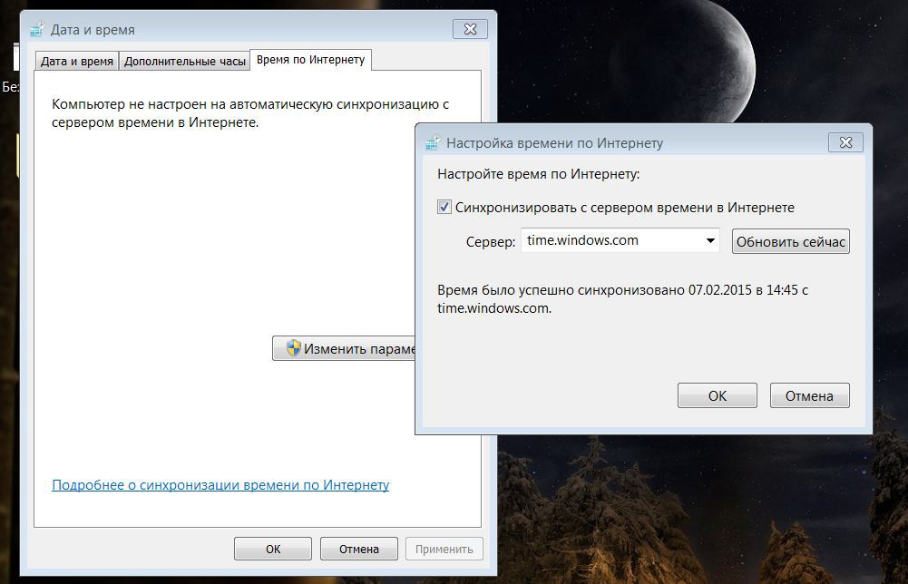 Сбивается время на компьютере Windows 7 — что делать