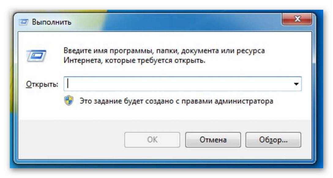 Как открыть редактор реестра в Windows 10
