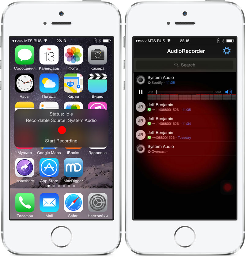 Как записывать телефонные дискуссии на телефонах iPhone