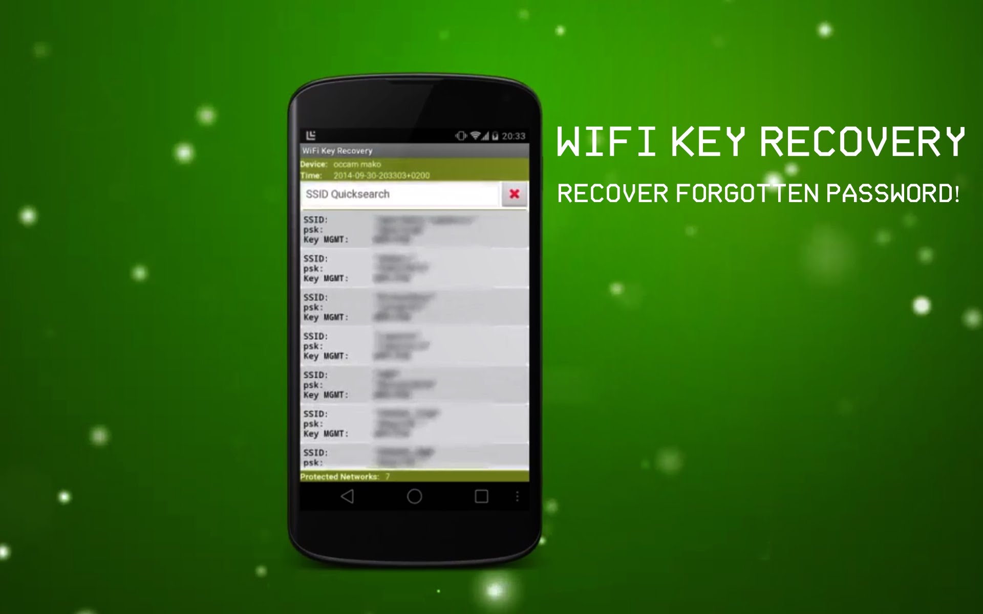 Как на телефоне поглядеть пароль от Wi-Fi к которому подключен